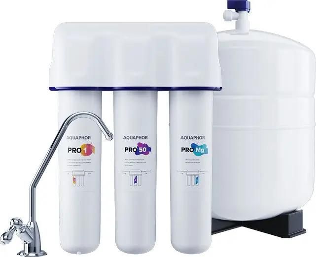 Водоочиститель Аквафор Osmo Pro-050-3-А-М,  белый,  10л [500041]